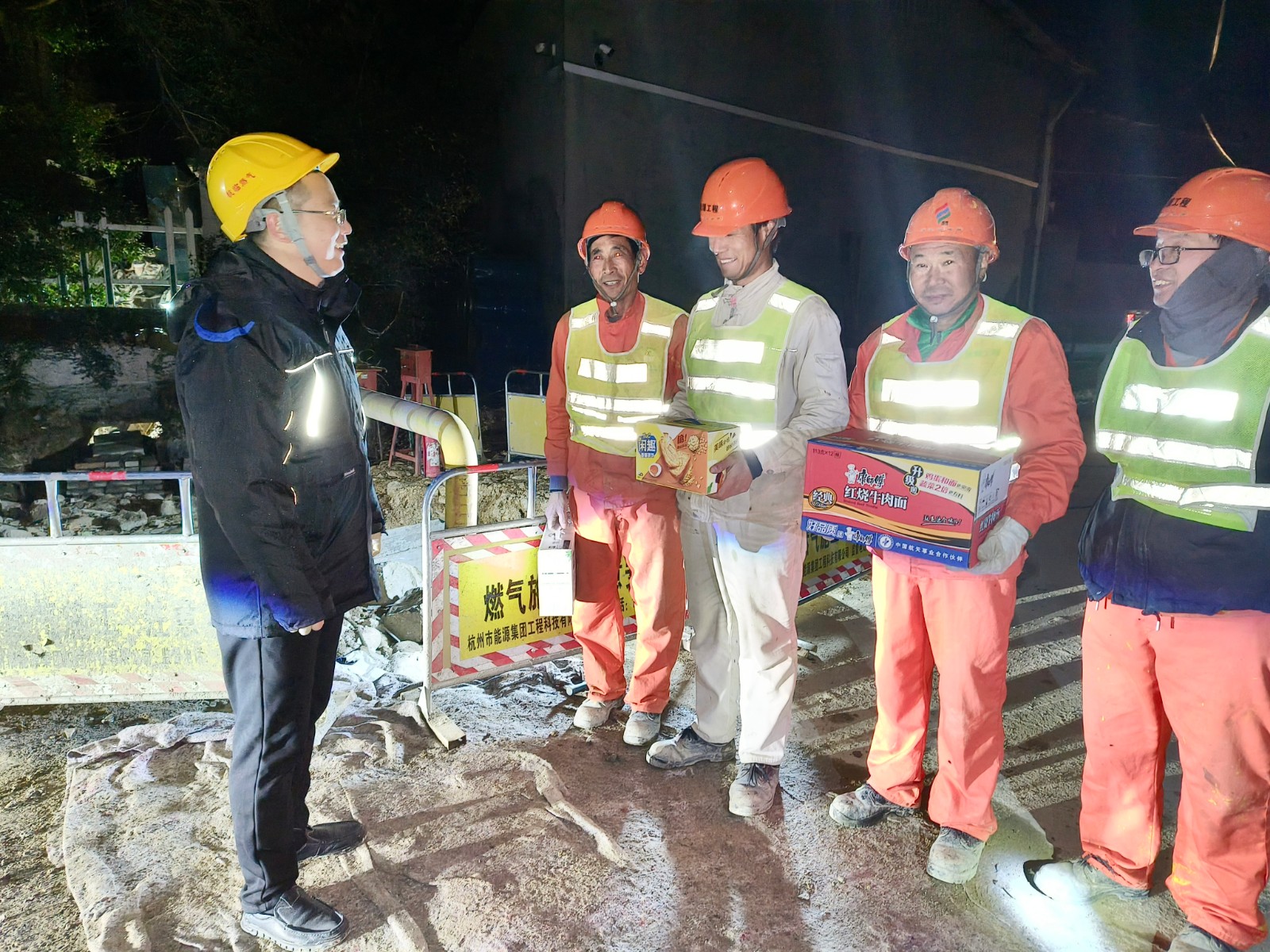 踔厲同心 合力攻堅(jiān) ——杭臨燃?xì)馔瓿升垗徴綒饣境稣竟芘鼋? />
                            </a>
                        </li>
                        <li>
                            <a href=